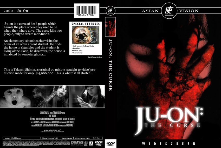 asian vision Ju-on:The Curse