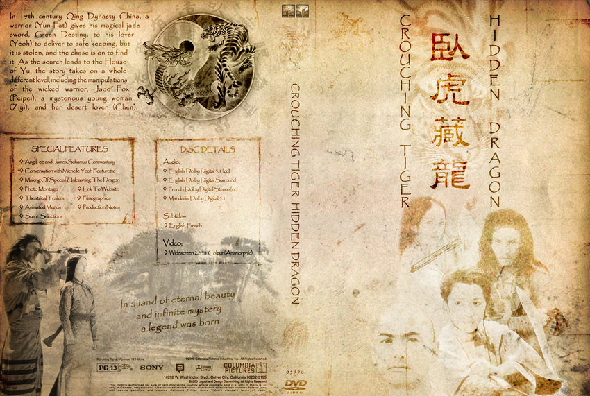 Crouching Tiger, Hidden Dragon