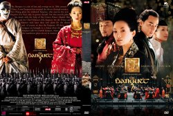 The Banquet