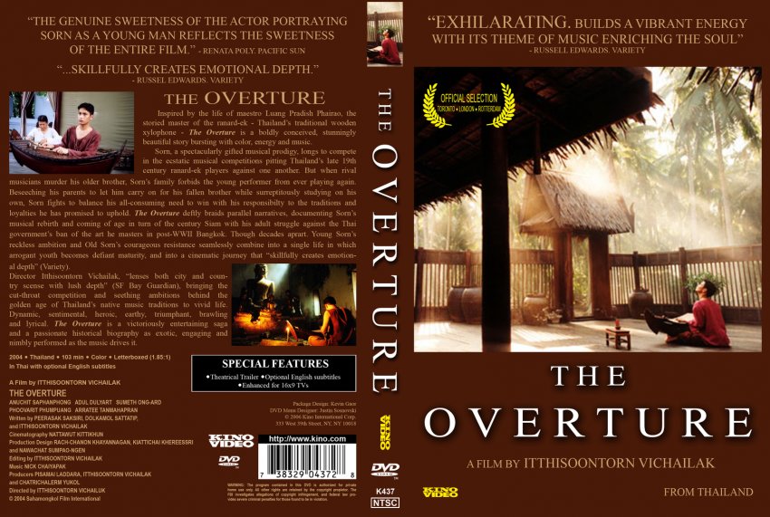 The Overture