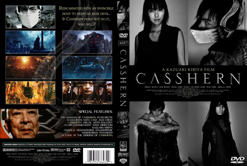 Casshern