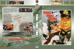 Tora Tora Tora