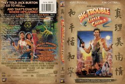Big Trouble In Little China