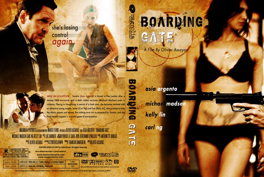 Boarding Gate