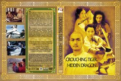 Crouching Tiger Hidden Dragon