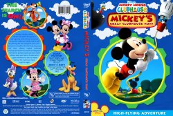 Mickey's Great Clubhouse Hunt