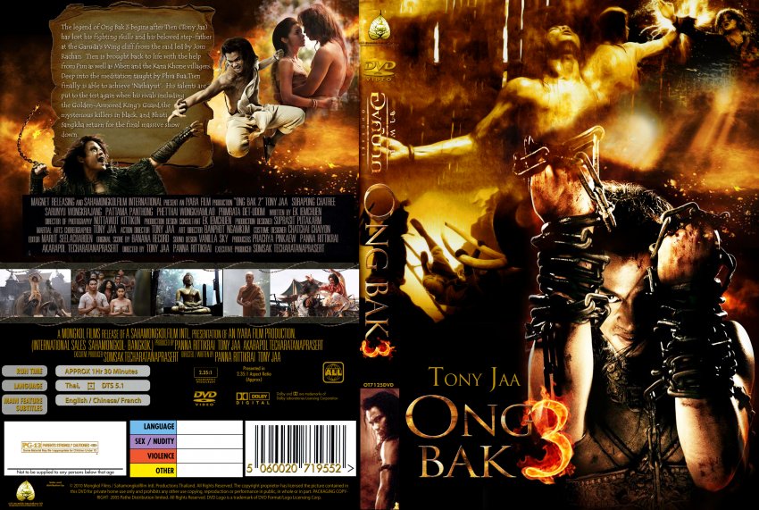 Ong Bak 3