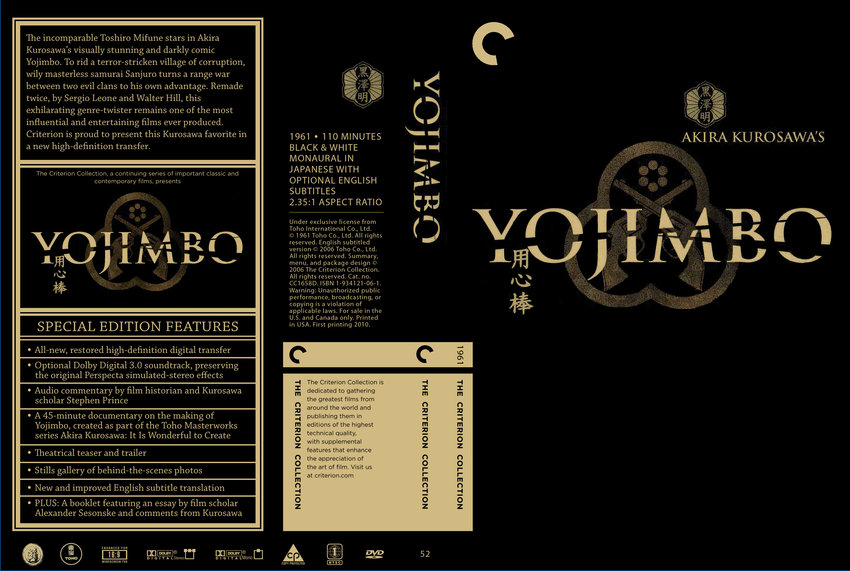 Yojimbo