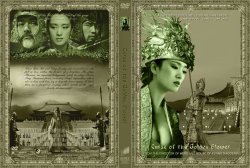Curse Of The Golden Flower
