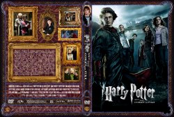 Harry Potter And The Goblet of Fire