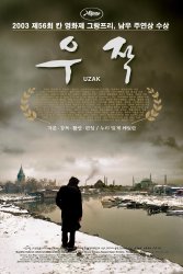 1037Uzak-2