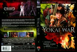 The Great Yokai War