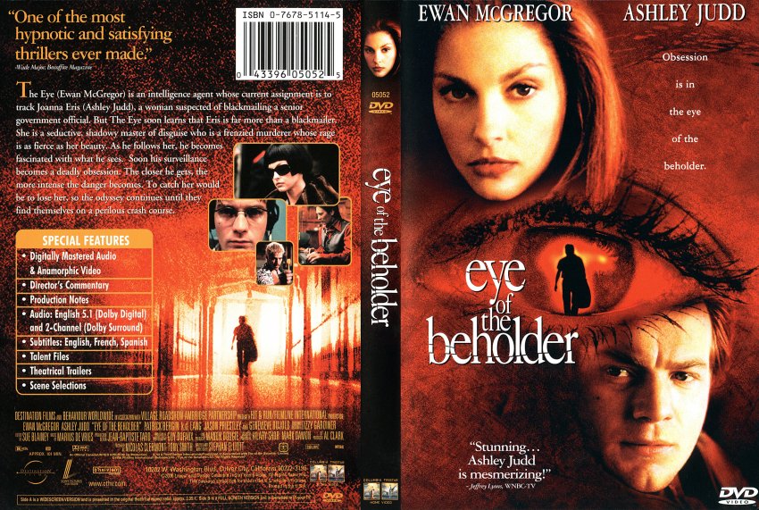 Eye of the Beholder