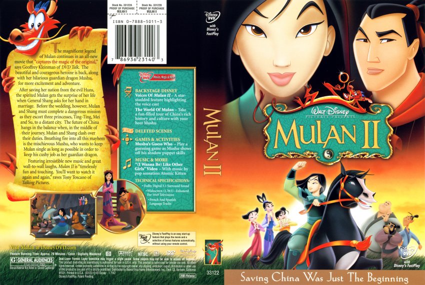 Mulan 2