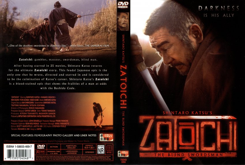 Zatoichi r2