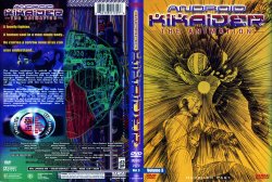 Android Kikaider The Animation Volume 3