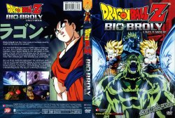 DragonBall Z Bio Broly