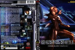 Vol 3 Ghost In The Shell: Stand Alone Complex