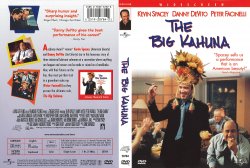 The Big Kahuna