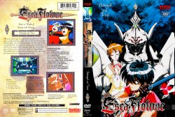 Escaflowne Volume 2
