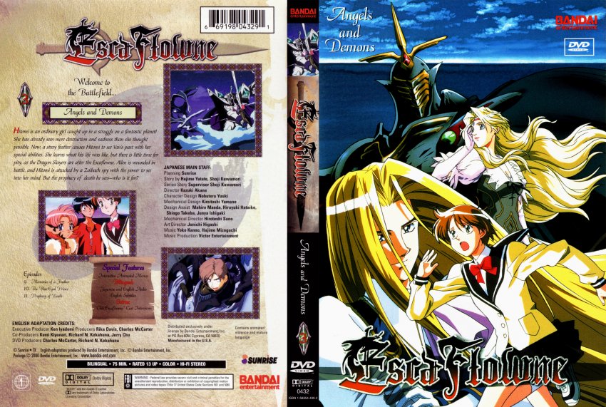 Escaflowne Volume 3