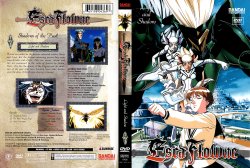 Escaflowne Volume 7