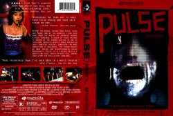 Pulse