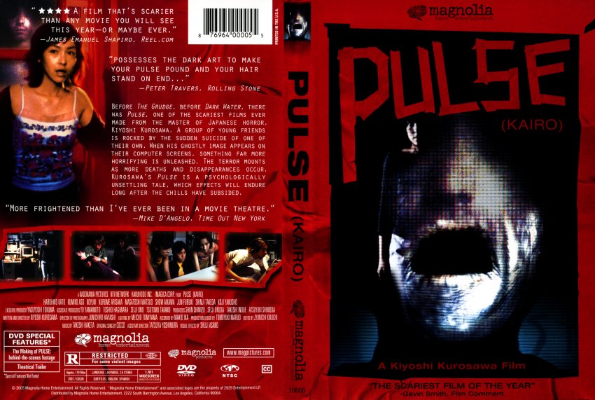 Pulse