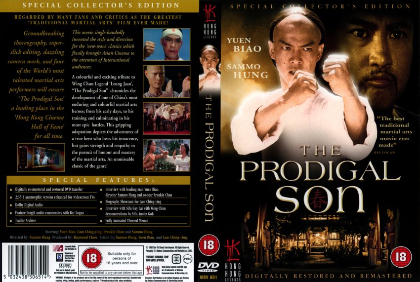 the prodigal son - Movie DVD Scanned Covers - 211prodigal son scan