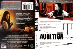 Audition