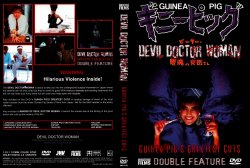 Guinea Pig:Devil Dr. Woman
