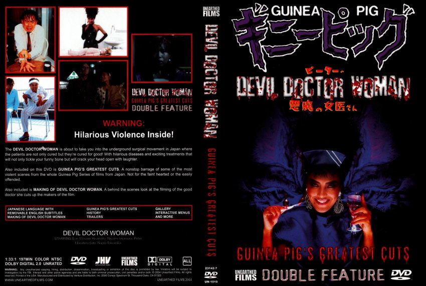 Guinea Pig:Devil Dr. Woman