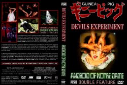 Guinea Pig: Devil's Experiment