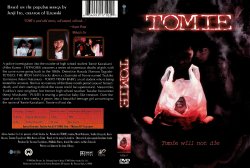 Tomie