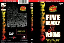 five deadly venoms