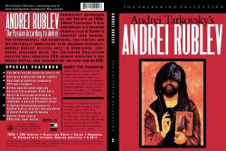 andrei rublev