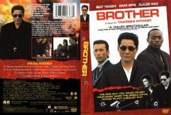 brother