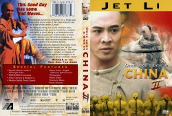 once upon a time in china 2