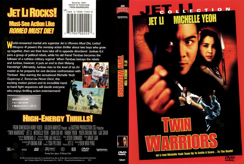 twin warriors