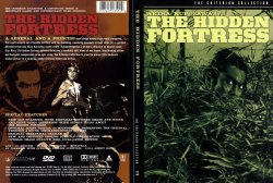 the hidden fortress