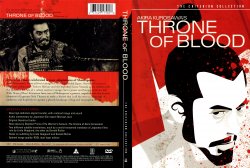 throne of blood