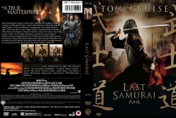 last samurai