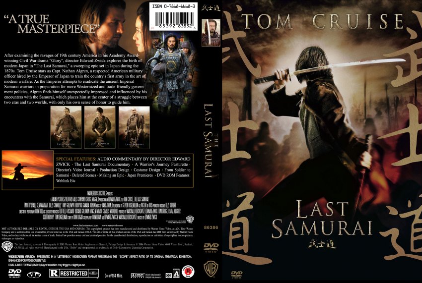 last samurai