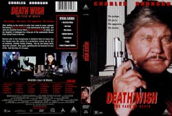 Death Wish 5