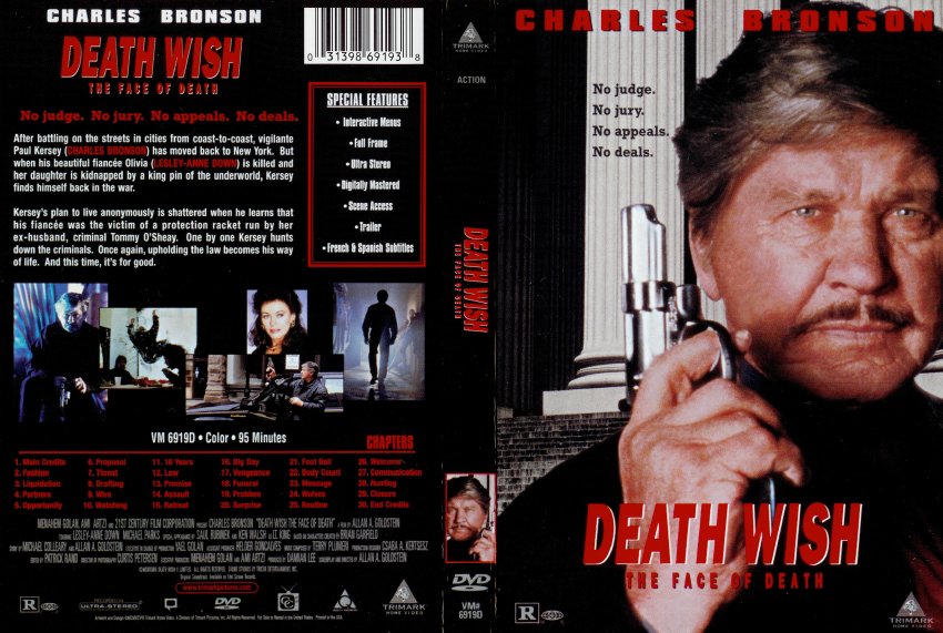 Death Wish 5