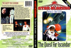 Star Blazers Series 1 Part 3