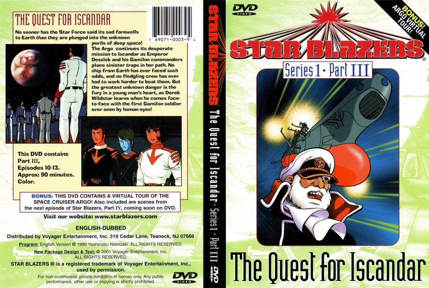 Star Blazers Series 1 Part 3