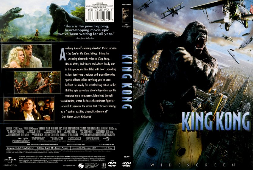 King Kong (2005)