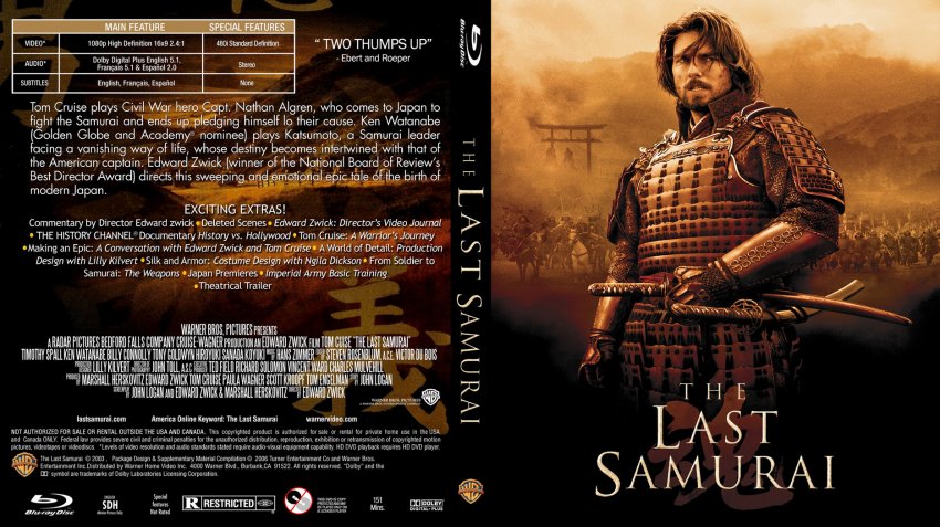 Samurai текст. Последний Самурай the last Samurai 2003 обложки. Последний Самурай 2003 Постер. Последний Самурай Blu ray. Олгрен последний Самурай.
