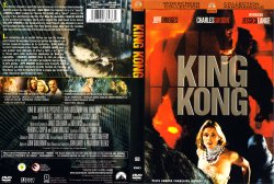 King Kong (1976)